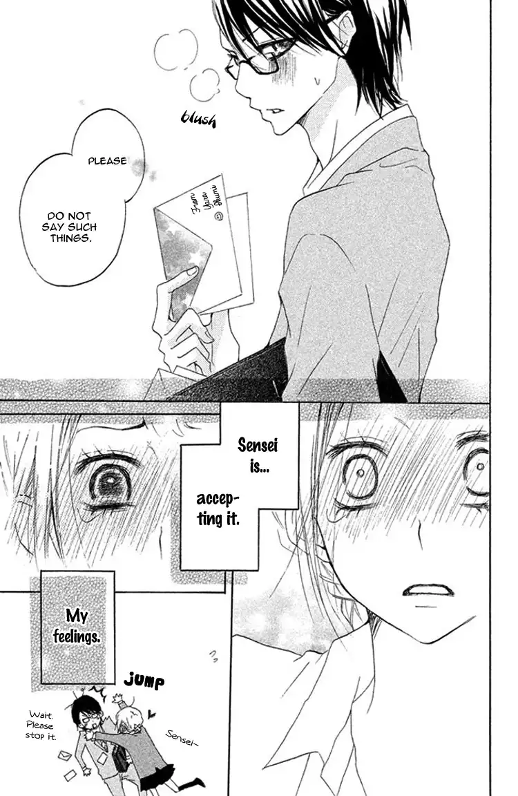 Kimi to Kyun Koi, Shiyou. Chapter 2 39